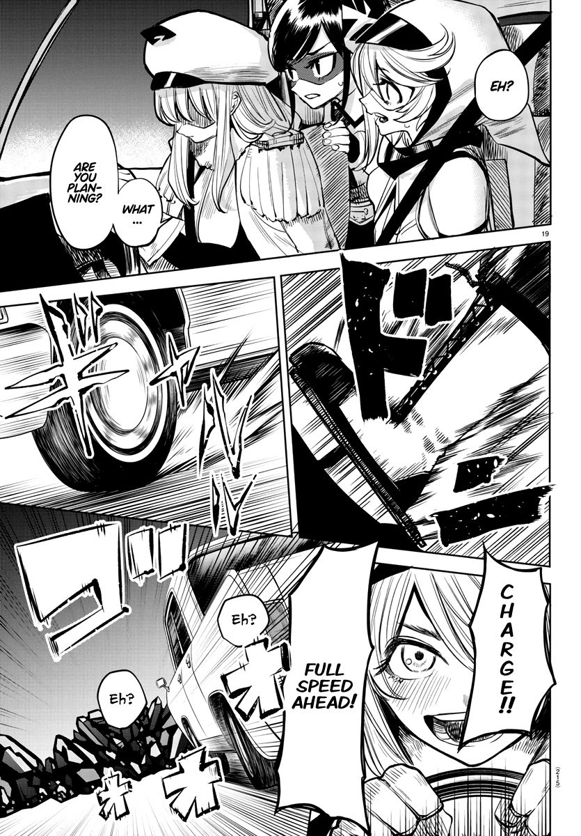 SHY Chapter 44 page 19 - Chapter 44: What Lies Ahead?