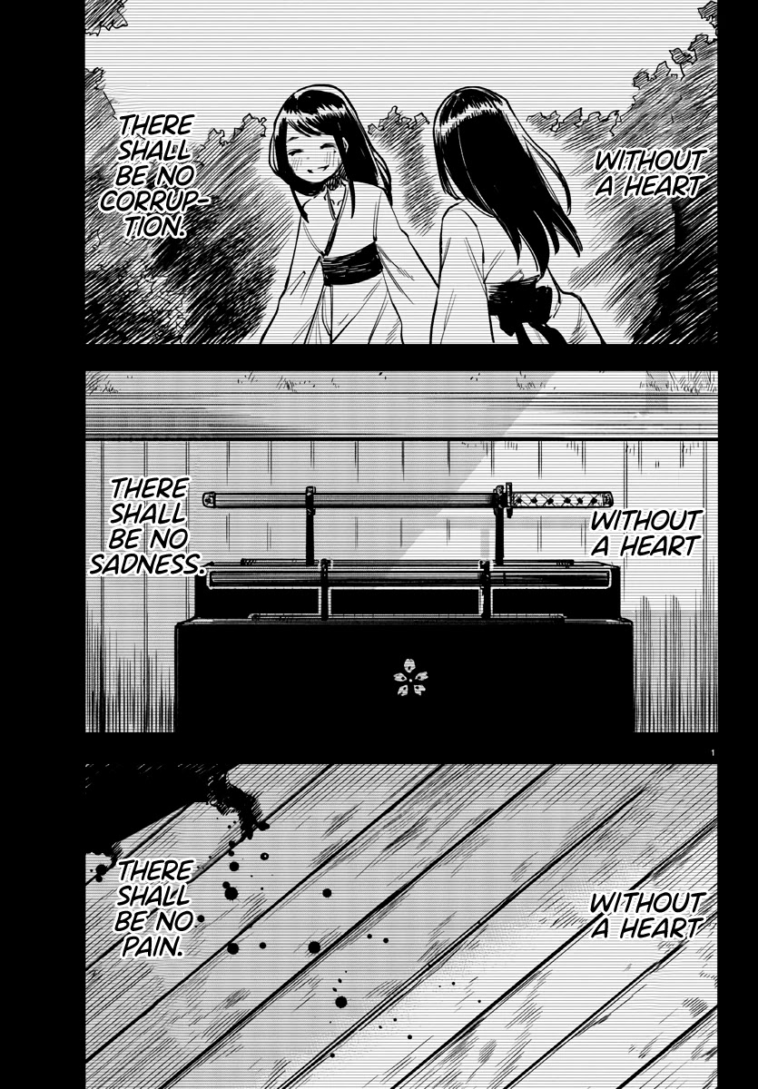 SHY Chapter 44 page 2 - Chapter 44: What Lies Ahead?