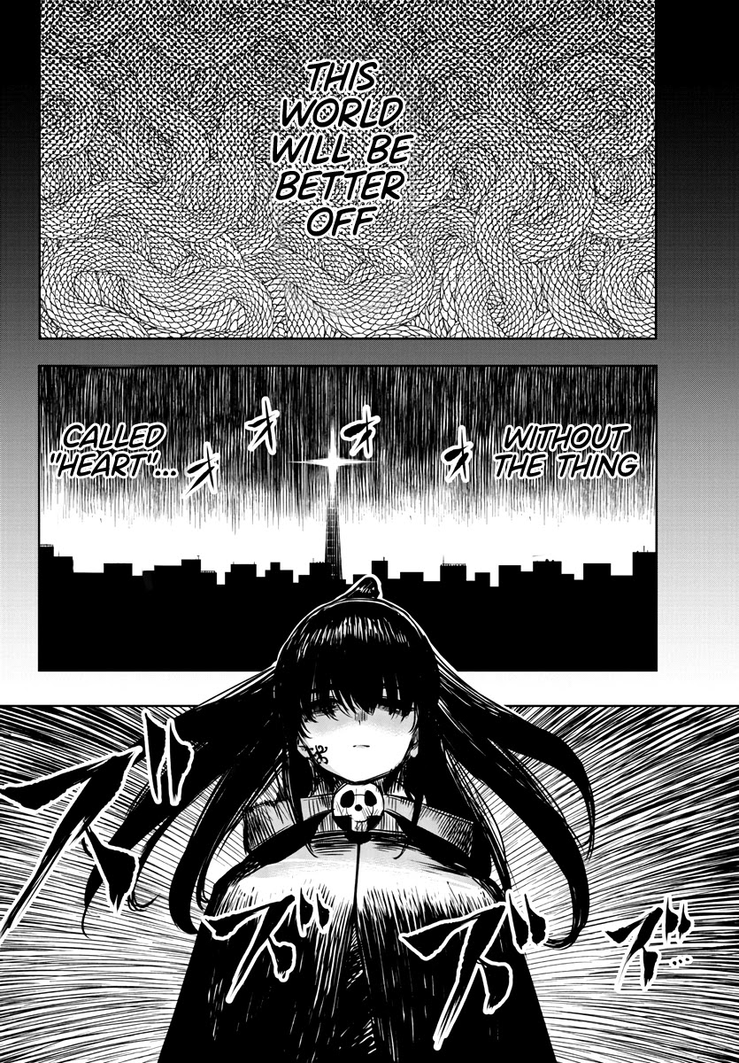 SHY Chapter 44 page 3 - Chapter 44: What Lies Ahead?