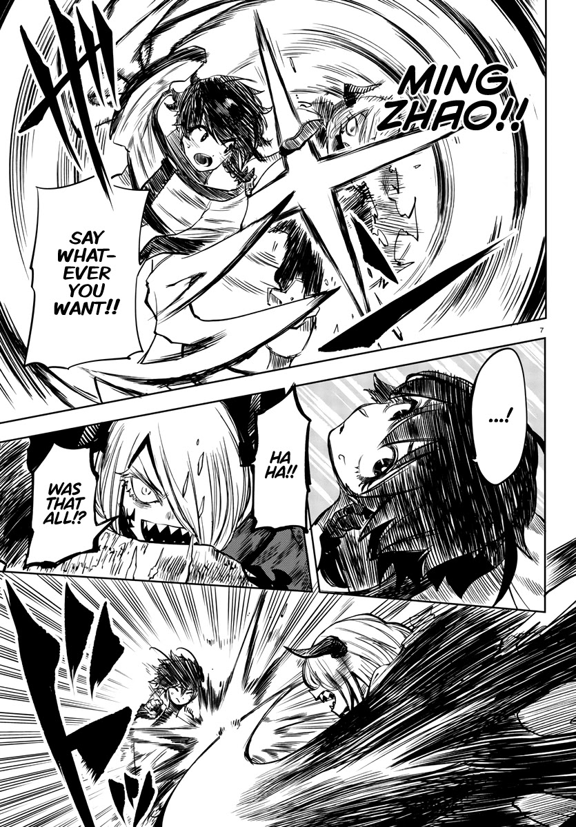 SHY Chapter 44 page 8 - Chapter 44: What Lies Ahead?