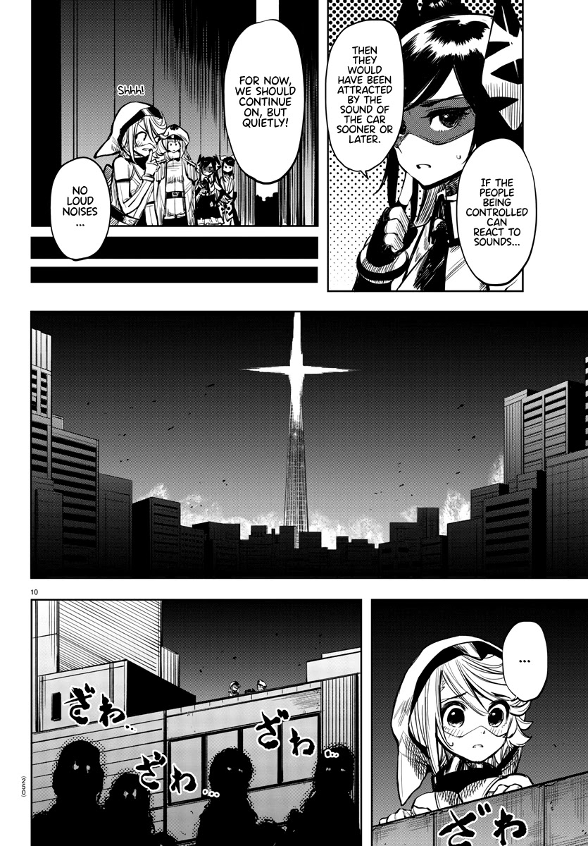 SHY Chapter 45 page 10 - Chapter 45: Ladies and Whatever