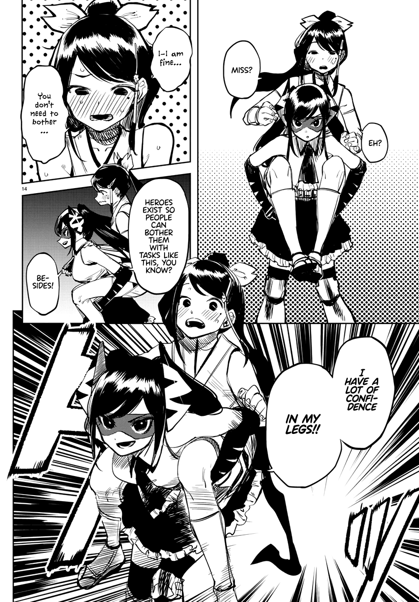 SHY Chapter 45 page 14 - Chapter 45: Ladies and Whatever