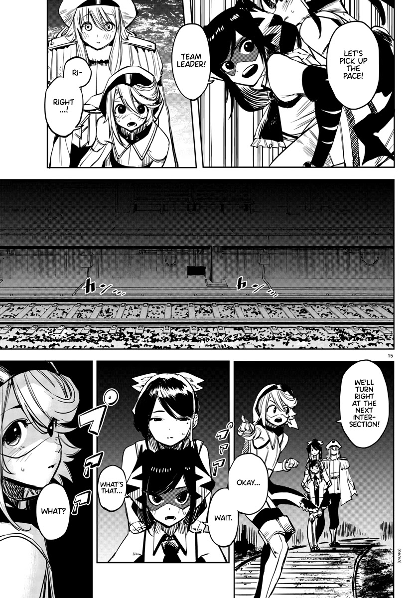 SHY Chapter 45 page 15 - Chapter 45: Ladies and Whatever
