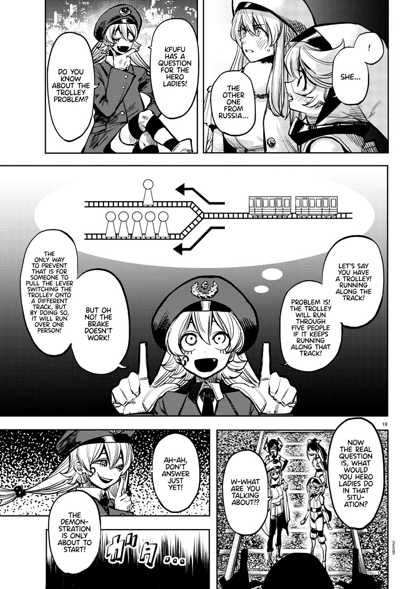 SHY Chapter 45 page 19 - Chapter 45: Ladies and Whatever