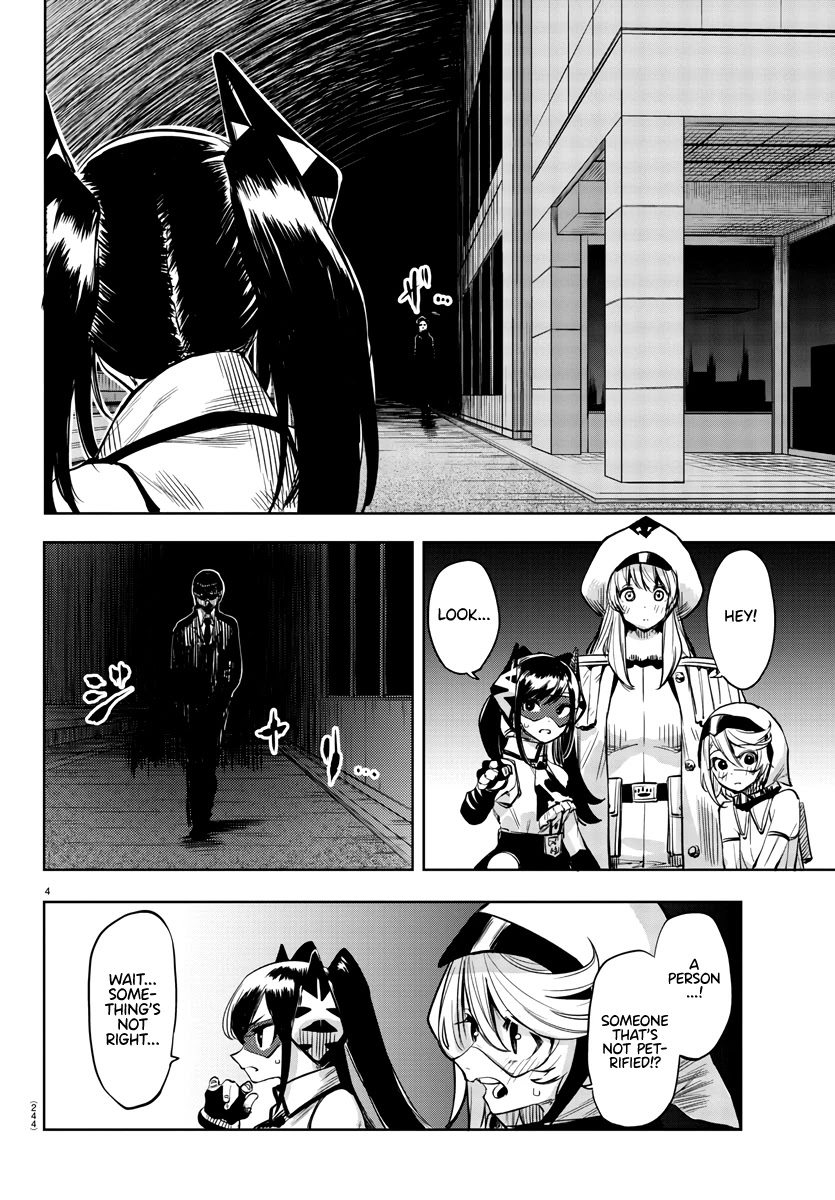 SHY Chapter 45 page 4 - Chapter 45: Ladies and Whatever