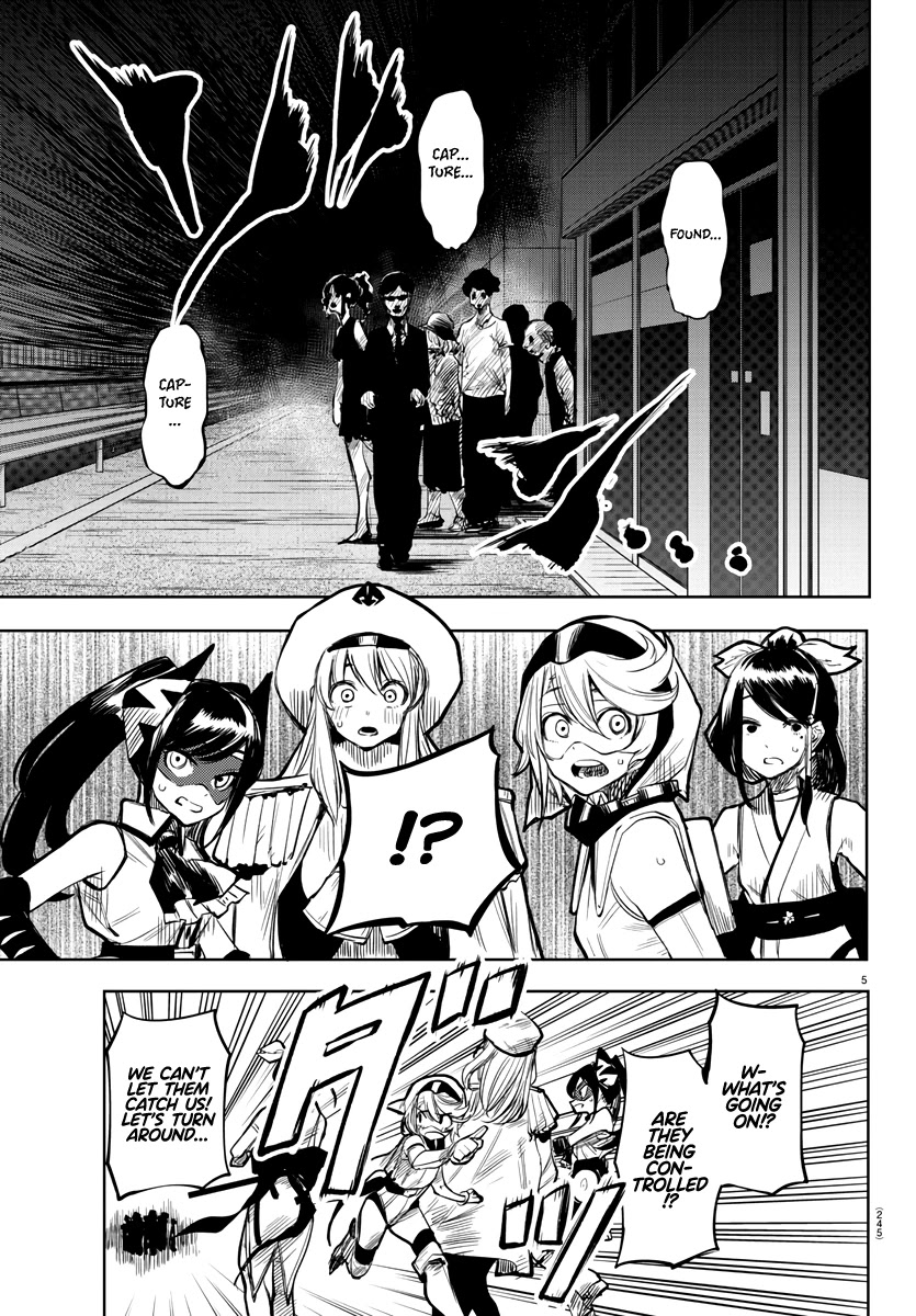 SHY Chapter 45 page 5 - Chapter 45: Ladies and Whatever