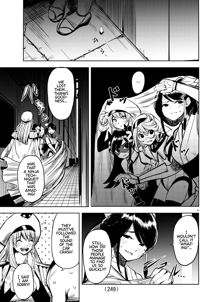SHY Chapter 45 page 9 - Chapter 45: Ladies and Whatever