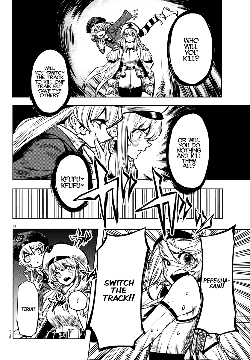 SHY Chapter 46 page 16 - Chapter 46: The Answer
