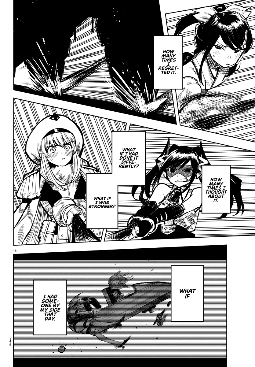 SHY Chapter 46 page 18 - Chapter 46: The Answer