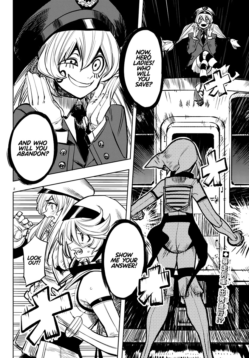 SHY Chapter 46 page 2 - Chapter 46: The Answer