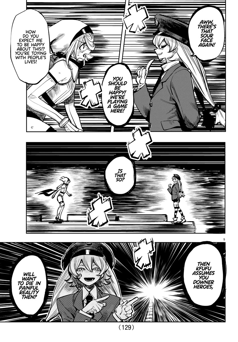 SHY Chapter 46 page 5 - Chapter 46: The Answer