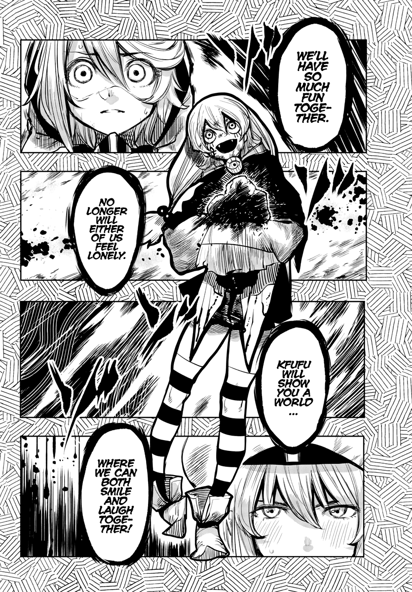 SHY Chapter 47 page 14 - Chapter 47: Smile