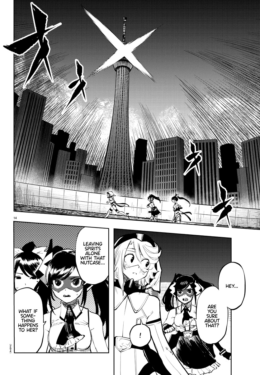 SHY Chapter 48 page 14 - Chapter 48: What is Light?