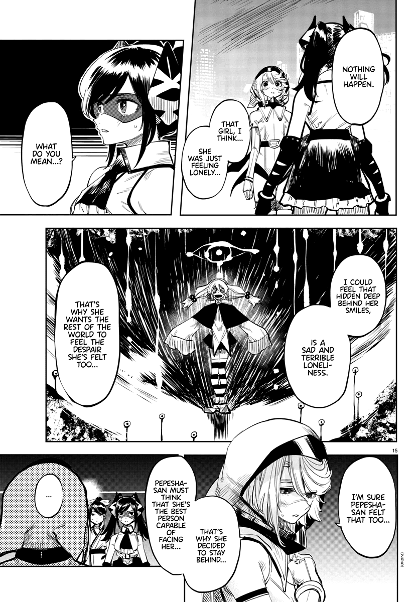 SHY Chapter 48 page 15 - Chapter 48: What is Light?