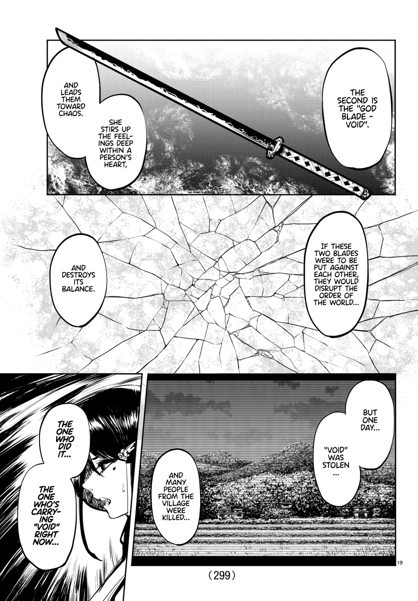 SHY Chapter 48 page 19 - Chapter 48: What is Light?