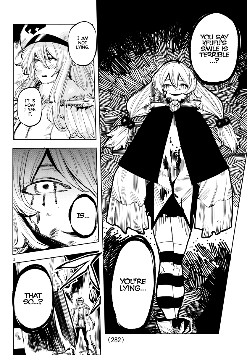 SHY Chapter 48 page 2 - Chapter 48: What is Light?