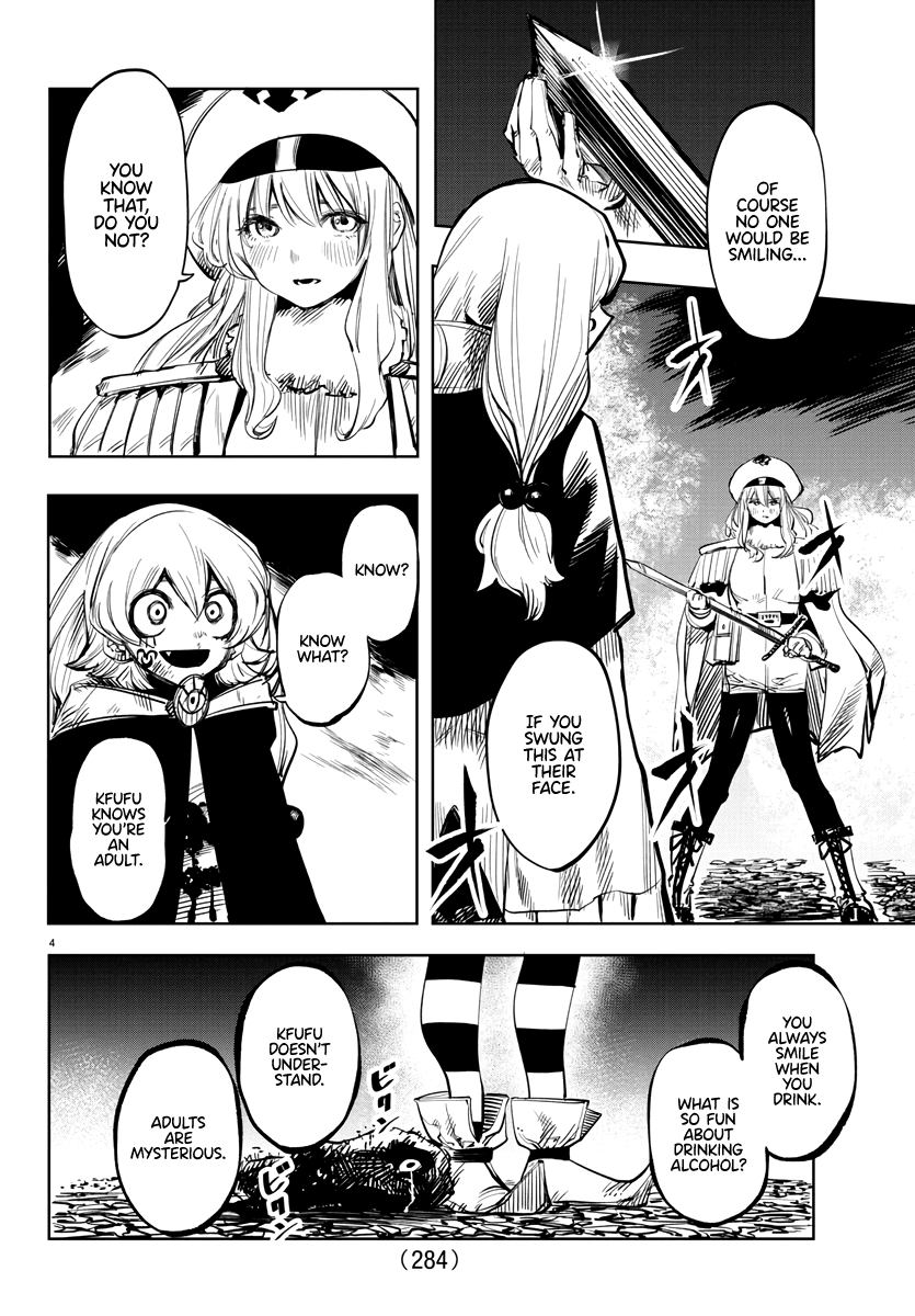 SHY Chapter 48 page 4 - Chapter 48: What is Light?