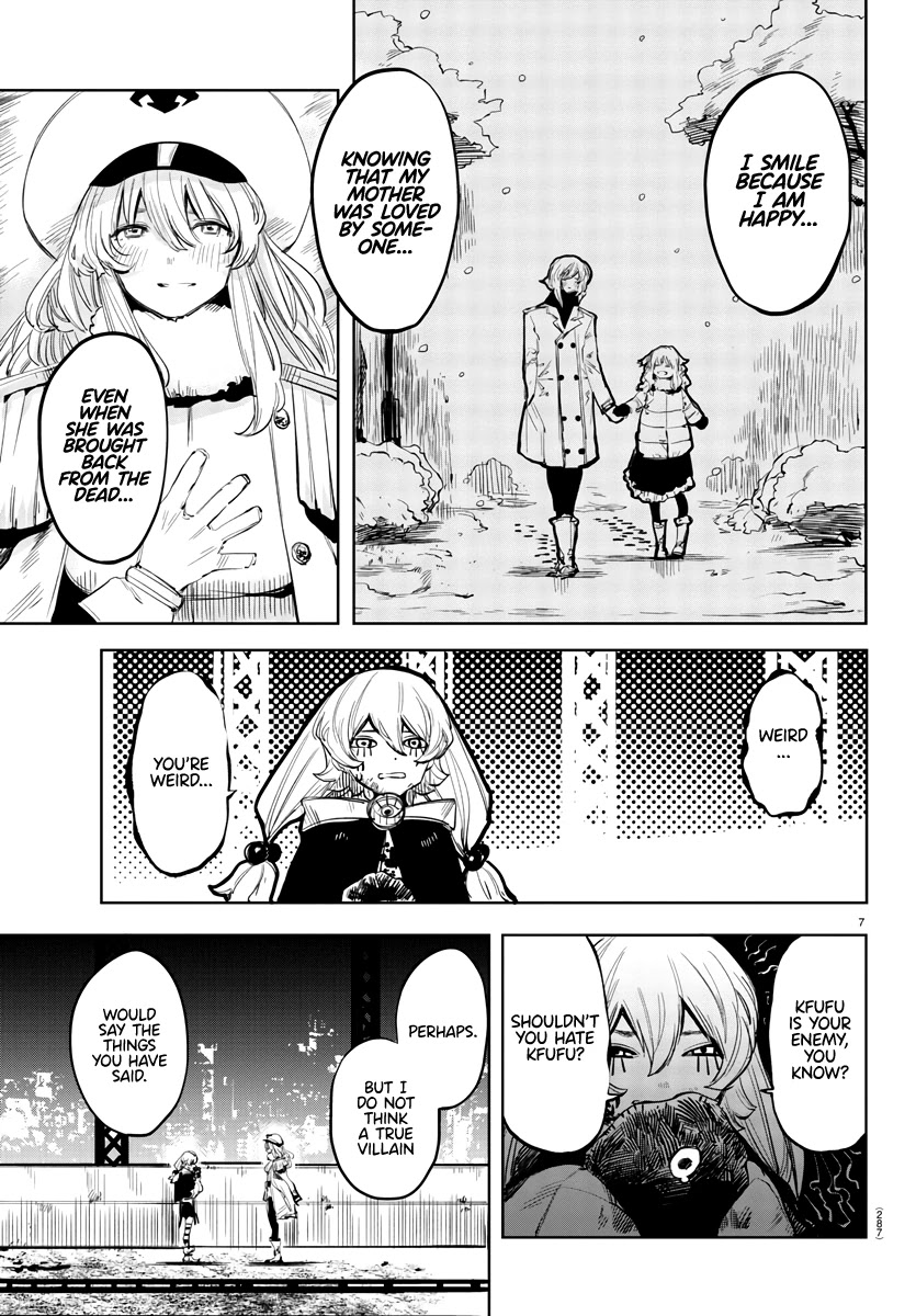 SHY Chapter 48 page 7 - Chapter 48: What is Light?