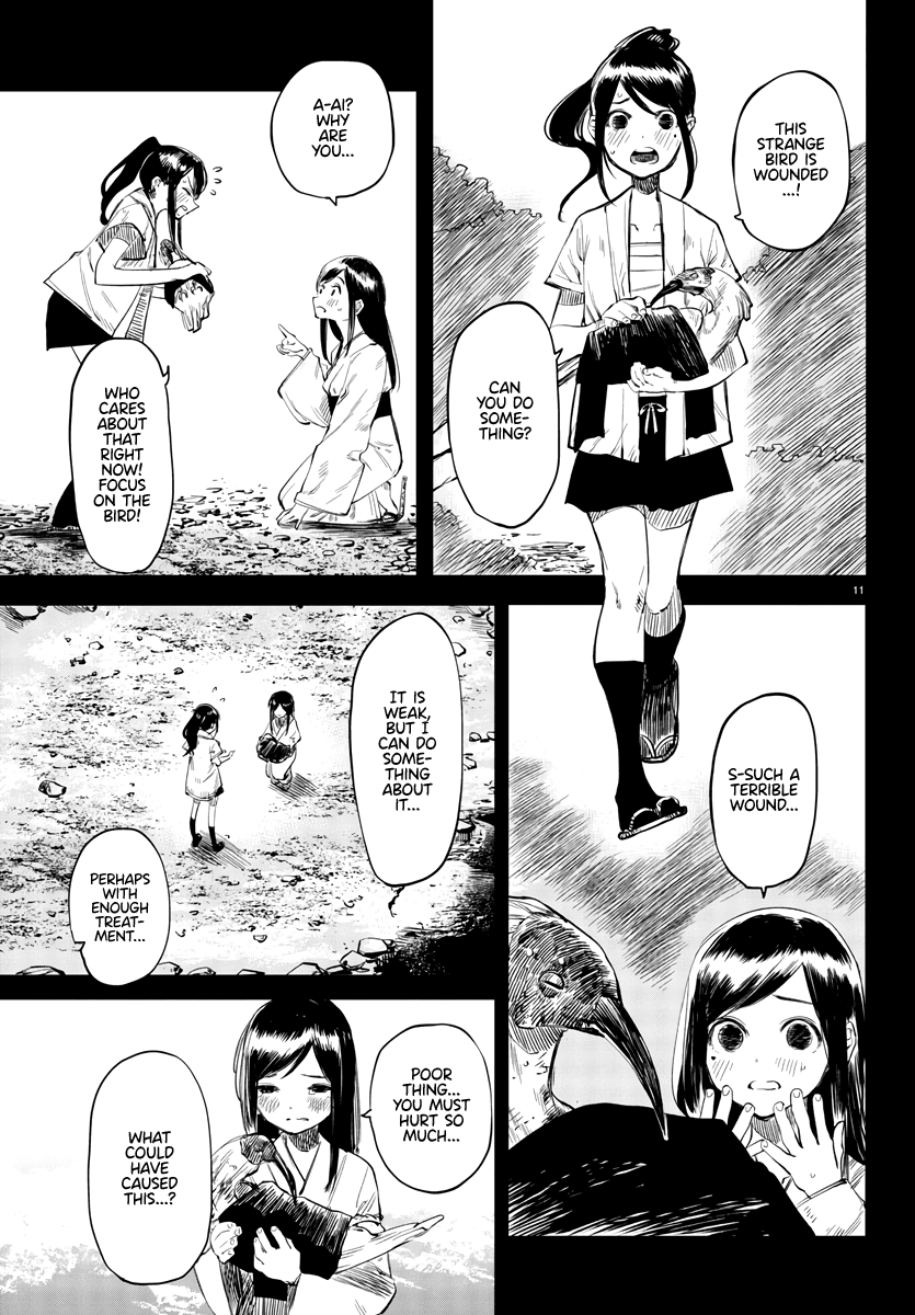 SHY Chapter 49 page 11 - Chapter 49: All is Finite
