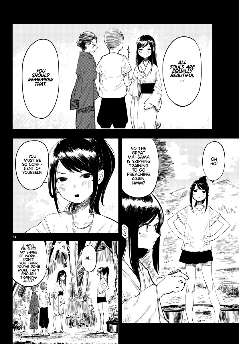 SHY Chapter 49 page 14 - Chapter 49: All is Finite