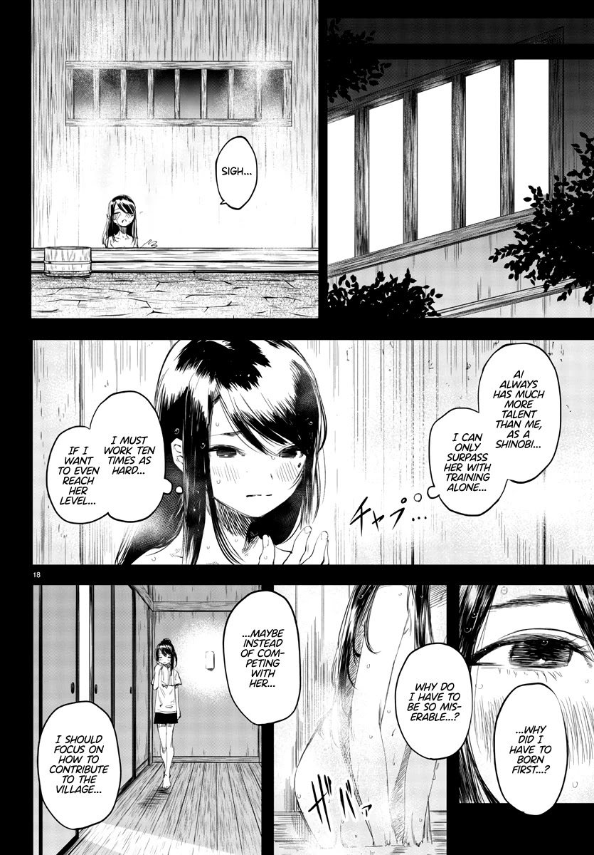 SHY Chapter 49 page 18 - Chapter 49: All is Finite