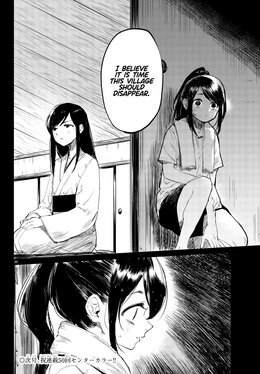 SHY Chapter 49 page 20 - Chapter 49: All is Finite