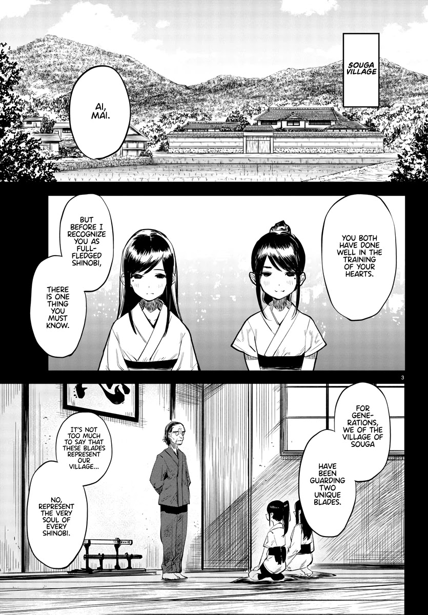 SHY Chapter 49 page 3 - Chapter 49: All is Finite