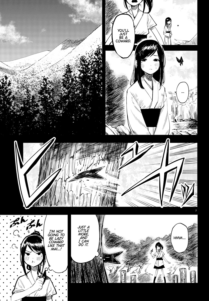 SHY Chapter 49 page 7 - Chapter 49: All is Finite