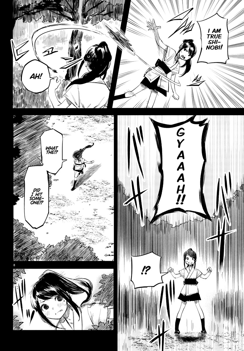 SHY Chapter 49 page 8 - Chapter 49: All is Finite