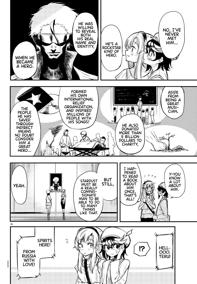 SHY Chapter 5 page 16 - Chapter 5: Respect
