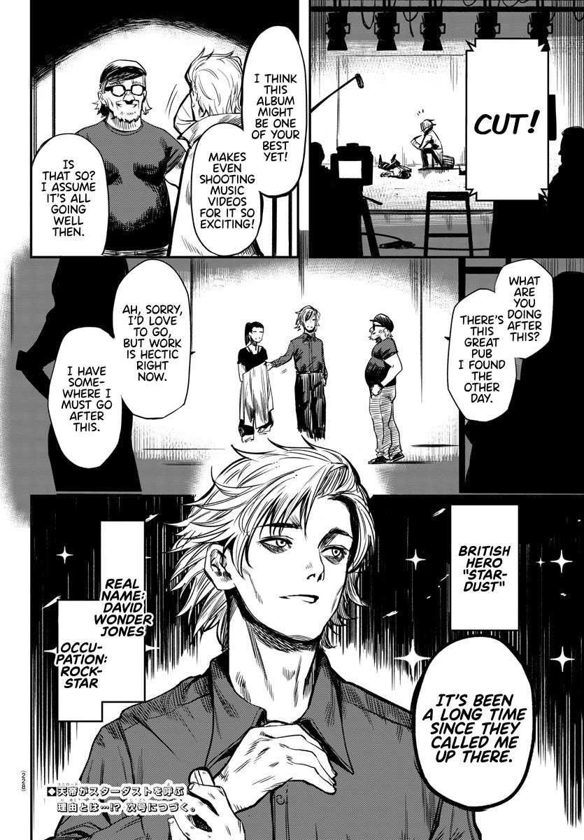 SHY Chapter 5 page 19 - Chapter 5: Respect