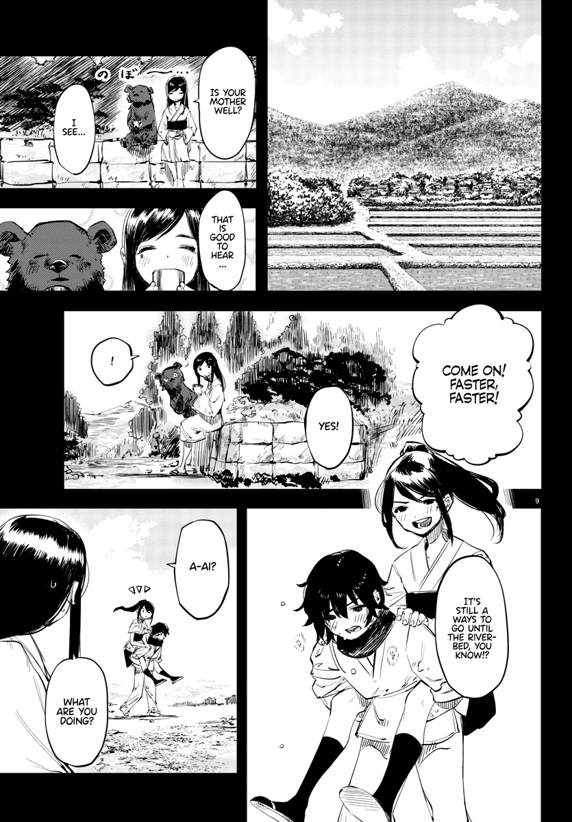 SHY Chapter 50 page 10 - Chapter 50: One Cut, All Suffers
