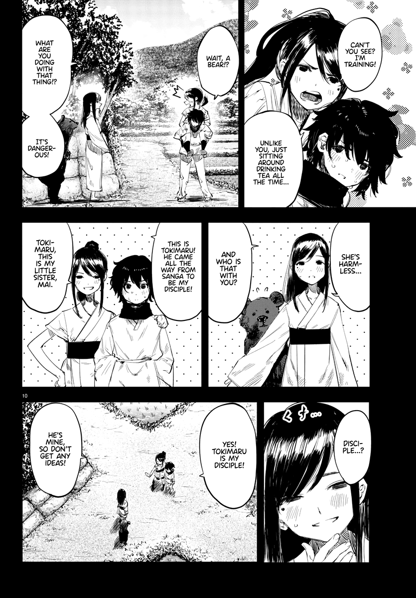 SHY Chapter 50 page 11 - Chapter 50: One Cut, All Suffers