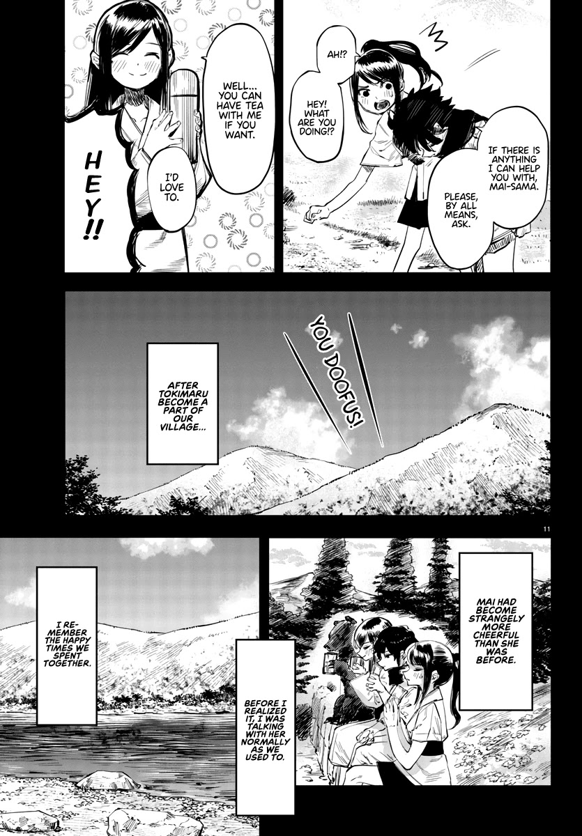 SHY Chapter 50 page 12 - Chapter 50: One Cut, All Suffers