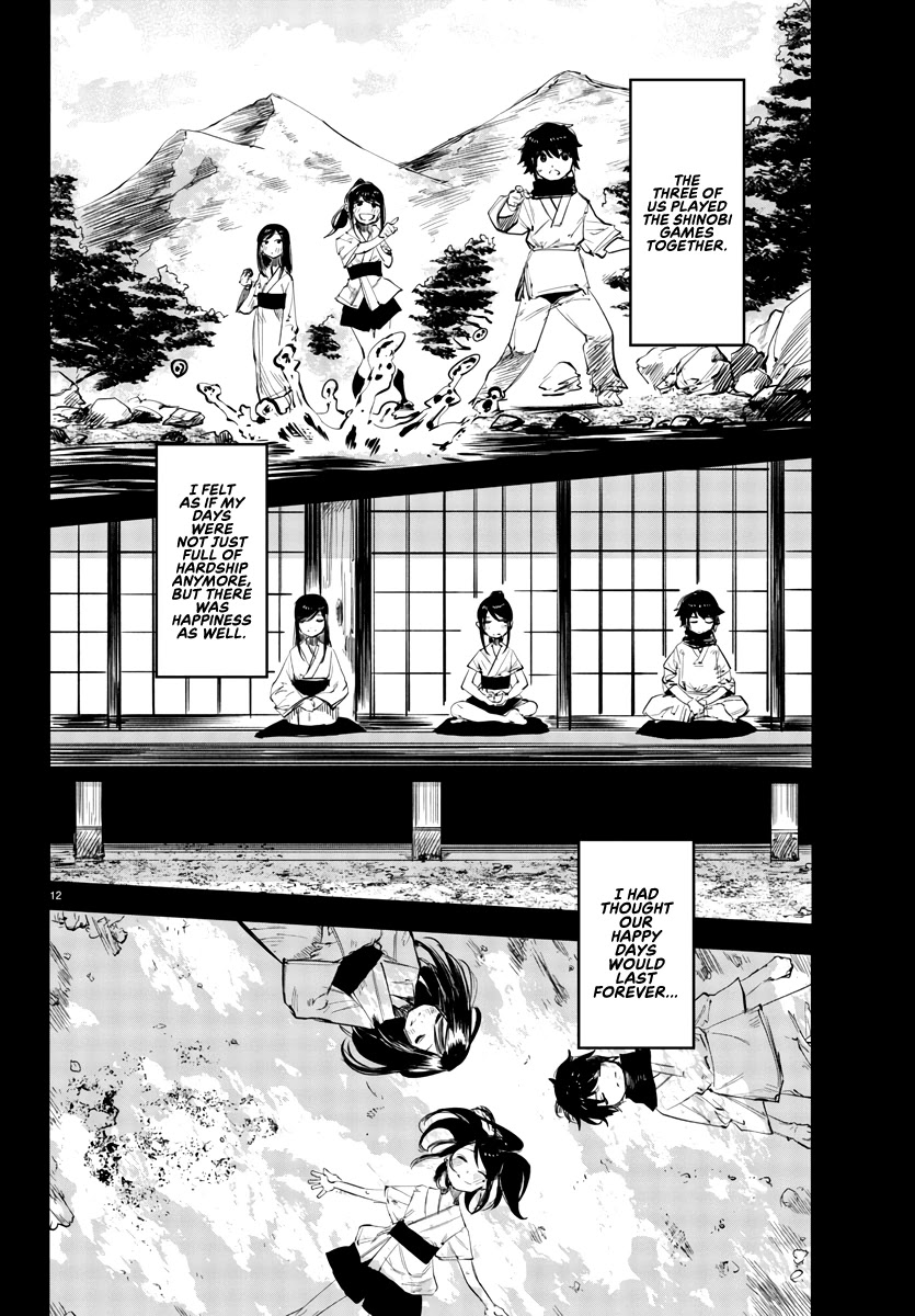 SHY Chapter 50 page 13 - Chapter 50: One Cut, All Suffers