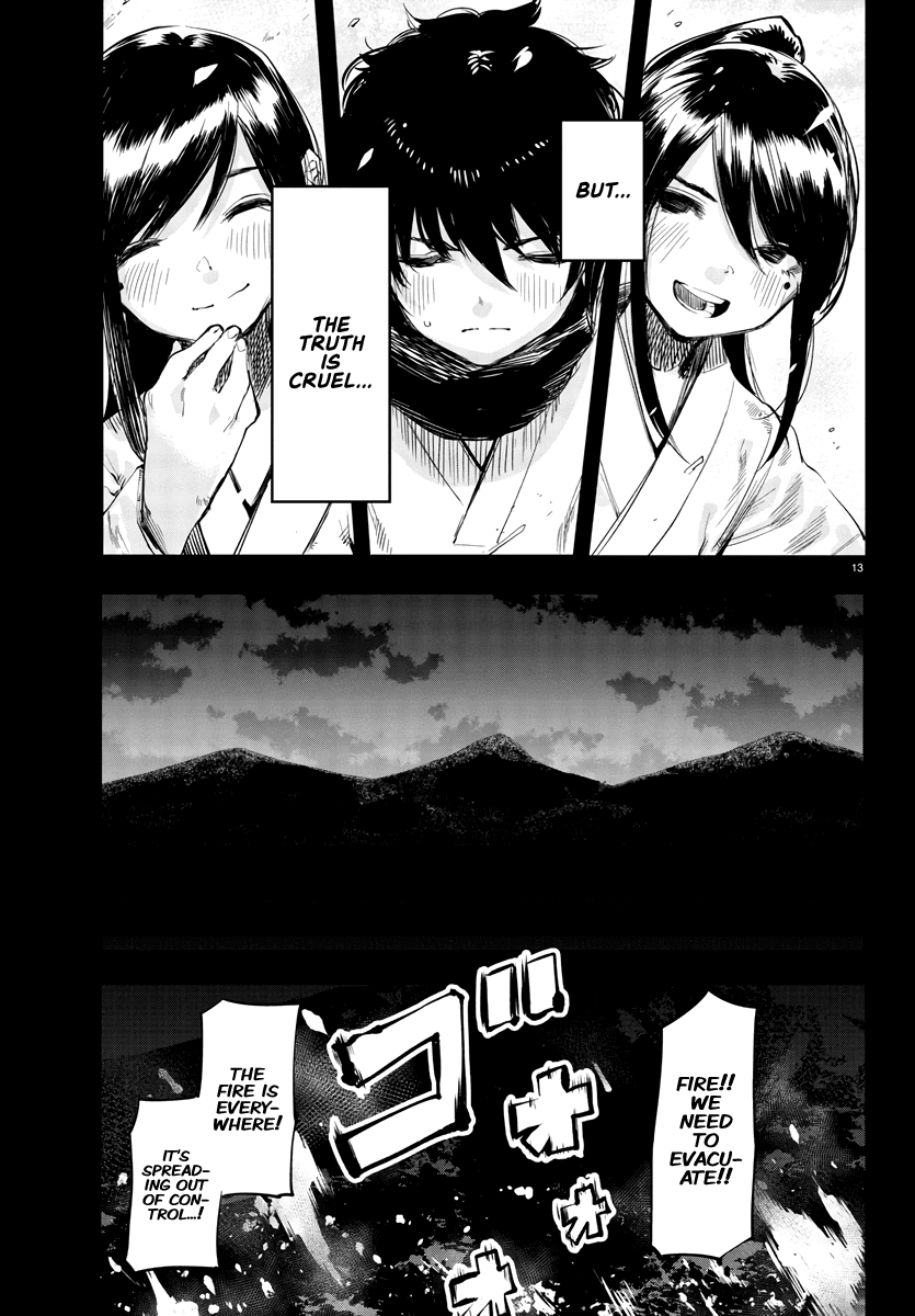 SHY Chapter 50 page 14 - Chapter 50: One Cut, All Suffers