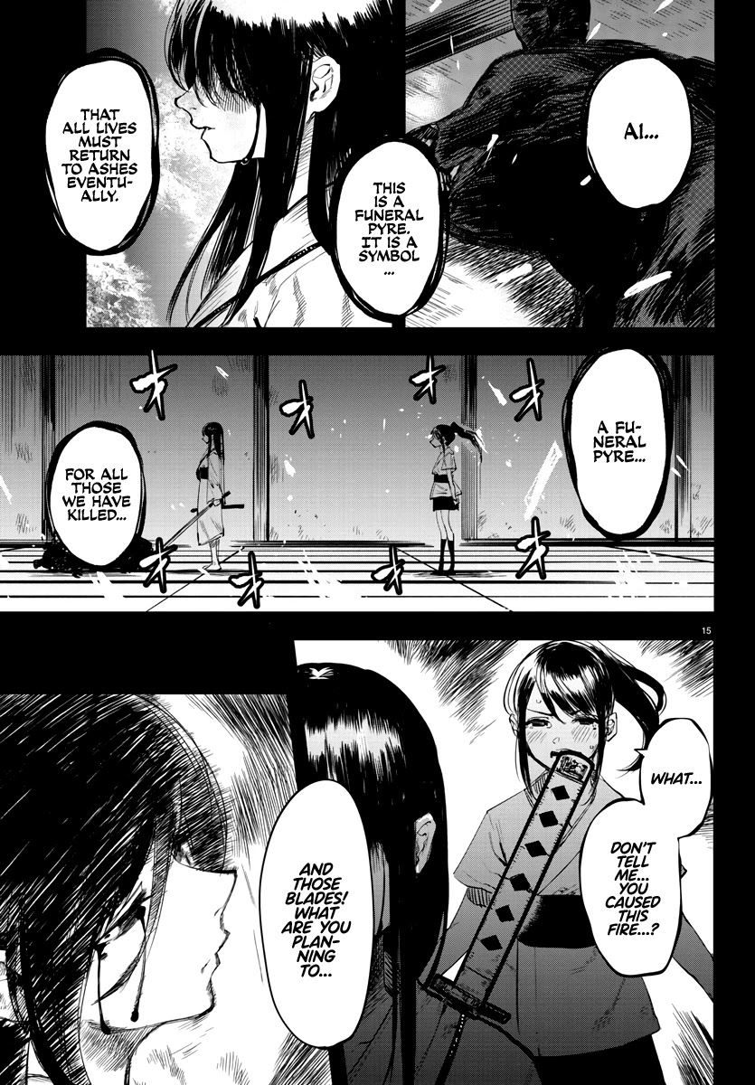 SHY Chapter 50 page 16 - Chapter 50: One Cut, All Suffers