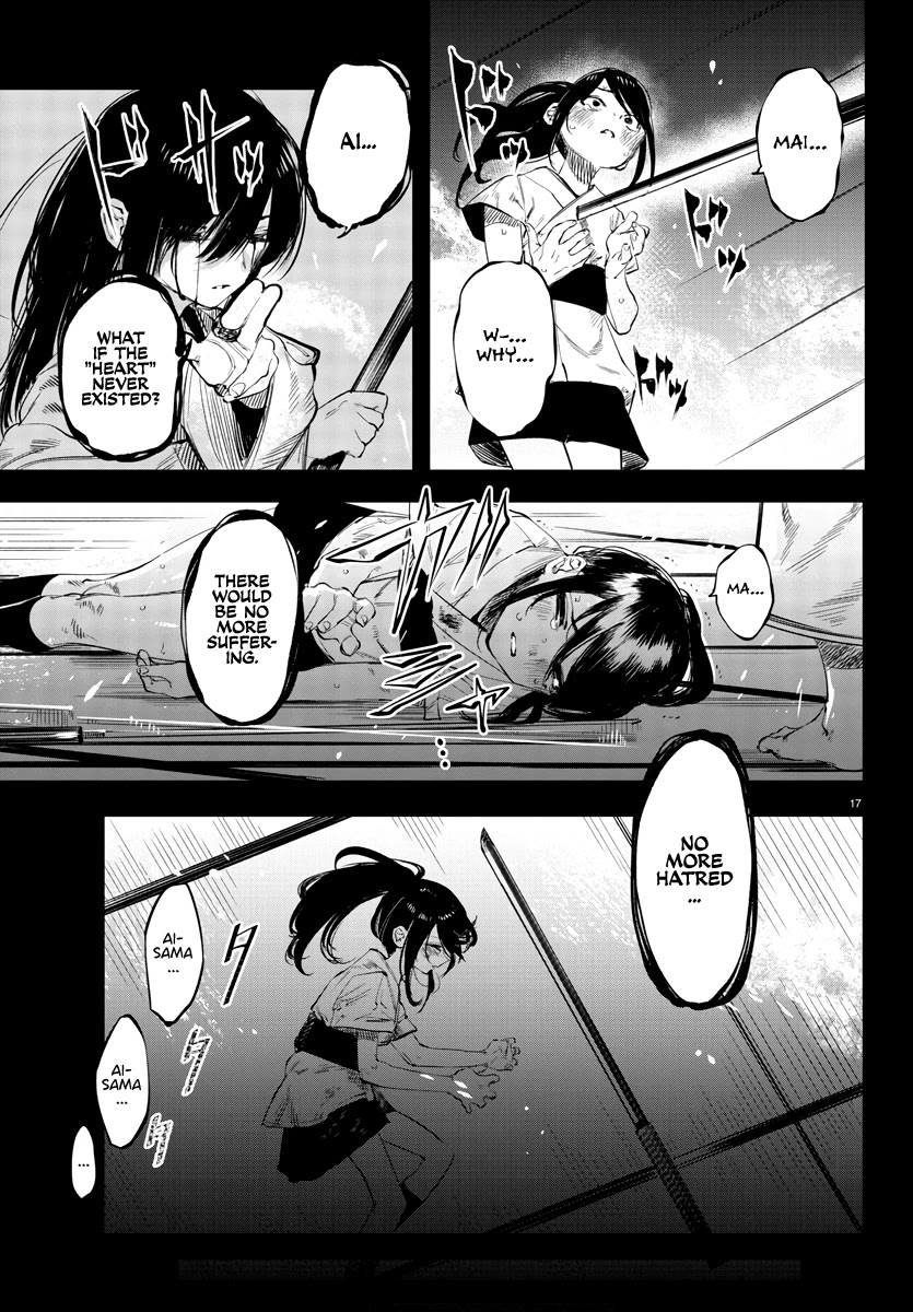SHY Chapter 50 page 18 - Chapter 50: One Cut, All Suffers