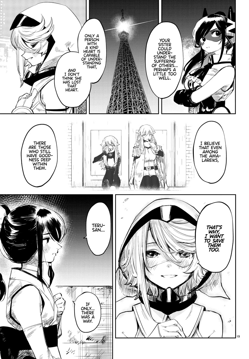SHY Chapter 50 page 20 - Chapter 50: One Cut, All Suffers
