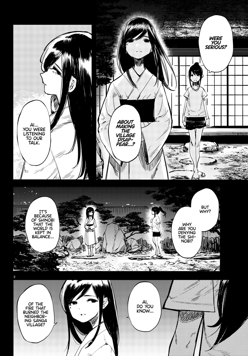 SHY Chapter 50 page 3 - Chapter 50: One Cut, All Suffers