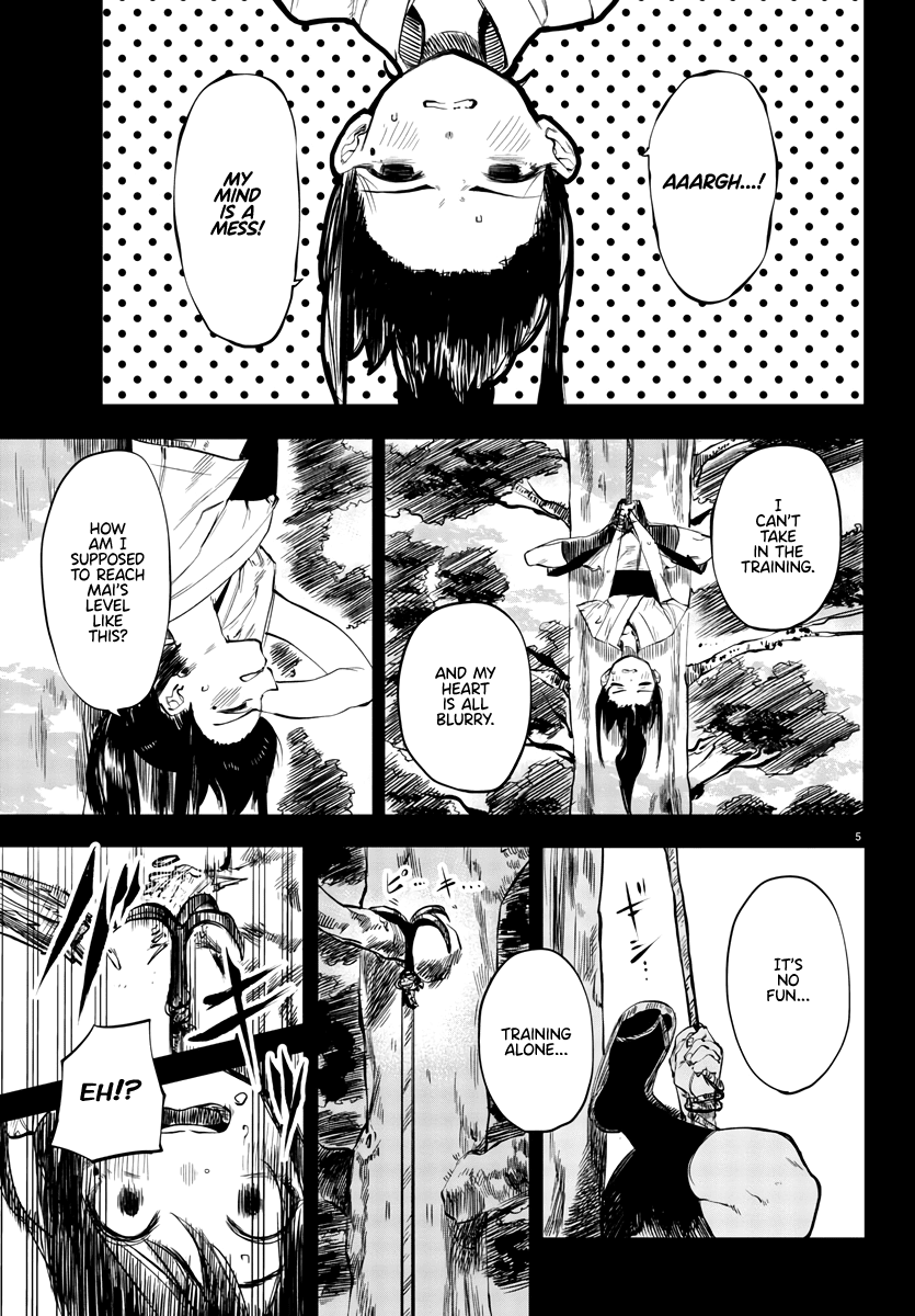 SHY Chapter 50 page 6 - Chapter 50: One Cut, All Suffers