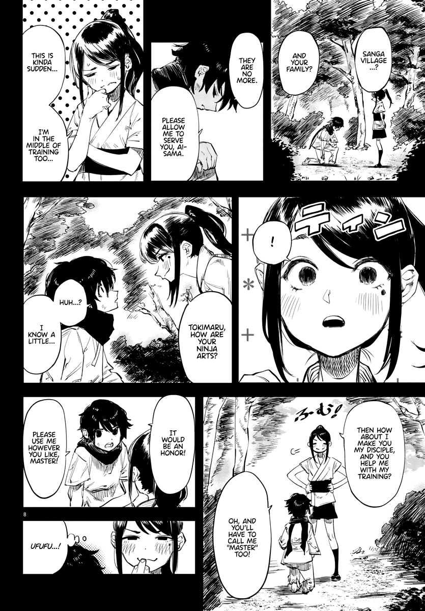 SHY Chapter 50 page 9 - Chapter 50: One Cut, All Suffers