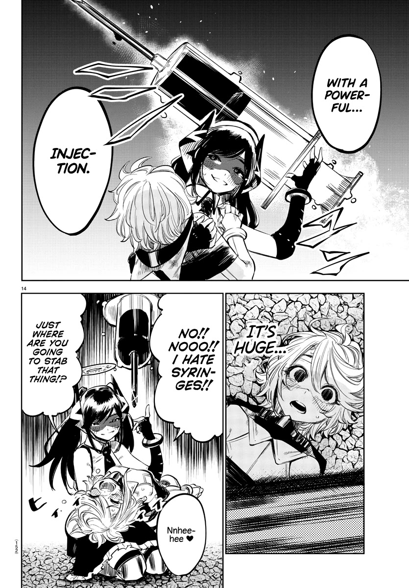 SHY Chapter 51 page 14 - Chapter 51: I Love, Therefore I Am