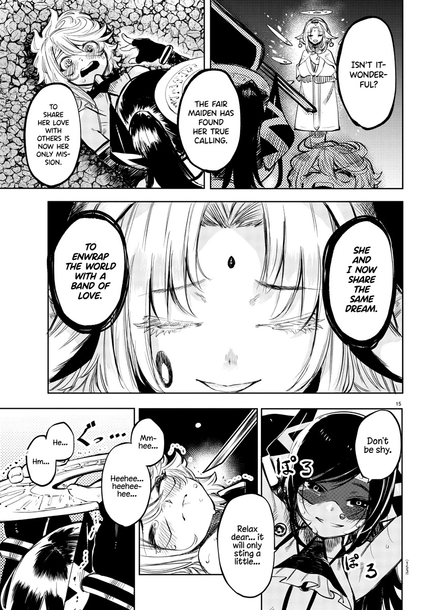 SHY Chapter 51 page 15 - Chapter 51: I Love, Therefore I Am