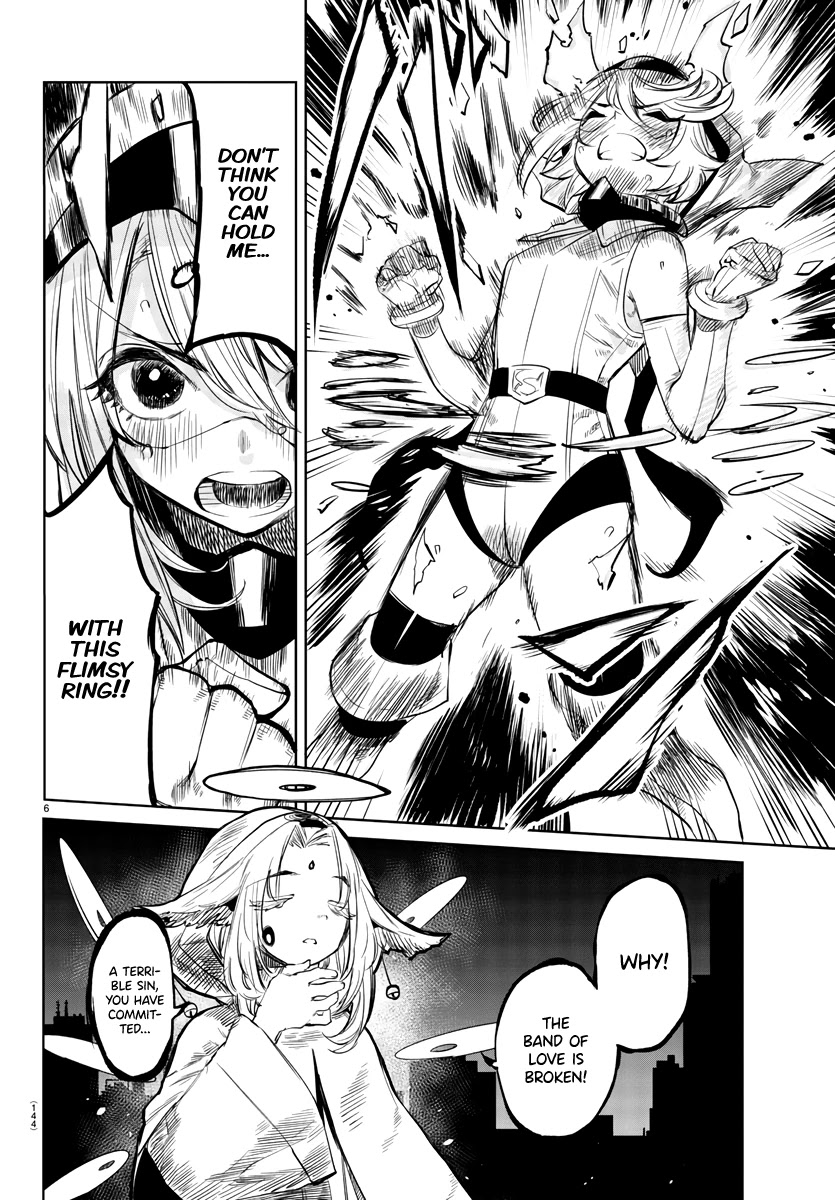 SHY Chapter 51 page 6 - Chapter 51: I Love, Therefore I Am