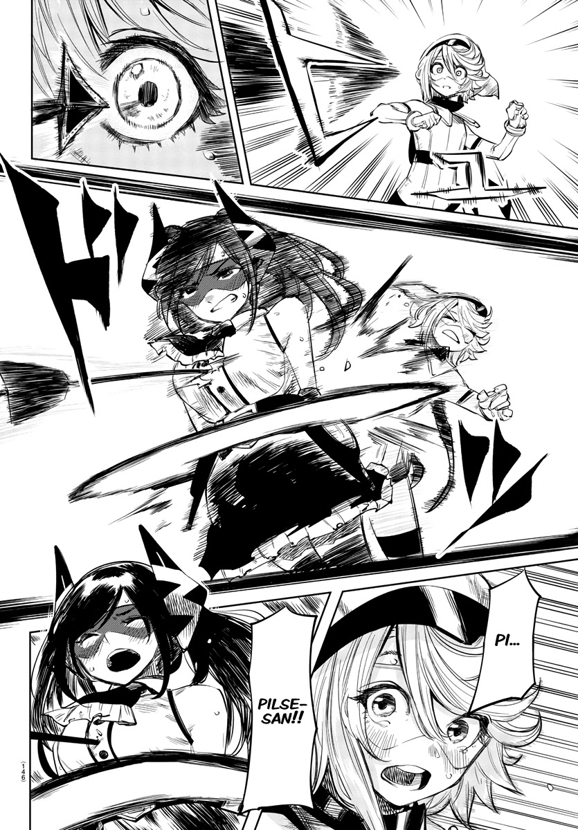 SHY Chapter 51 page 8 - Chapter 51: I Love, Therefore I Am