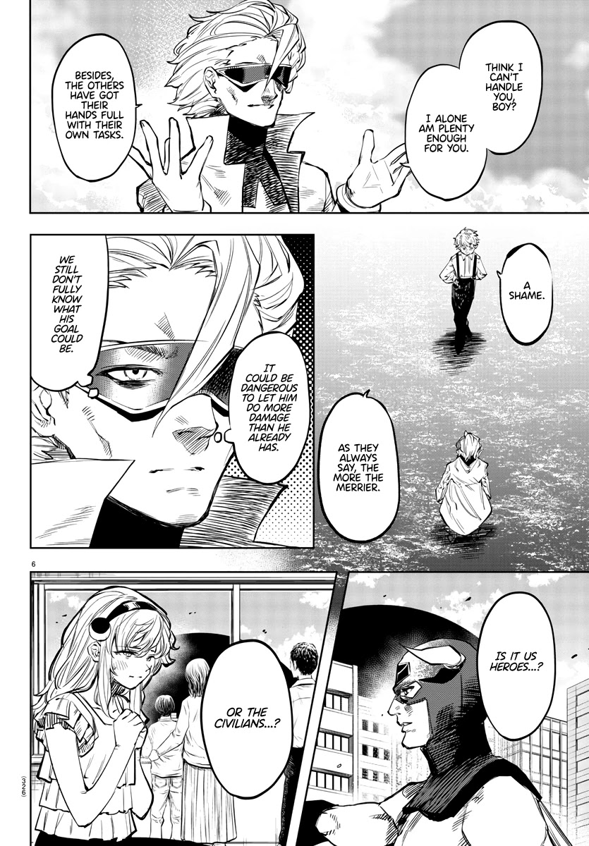 SHY Chapter 54 page 6 - Chapter 54: Hate