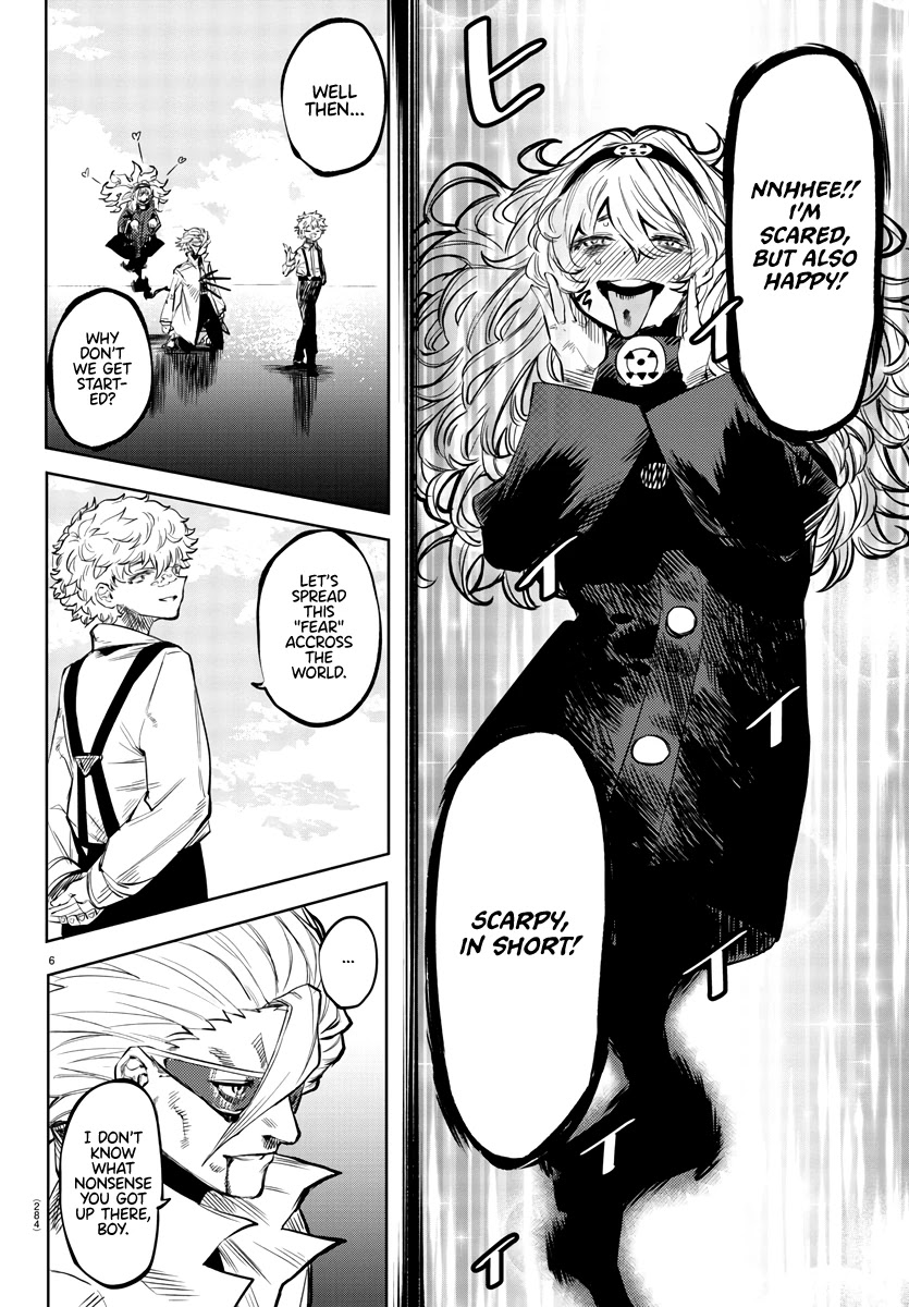 SHY Chapter 55 page 6 - Chapter 55: Gentleman