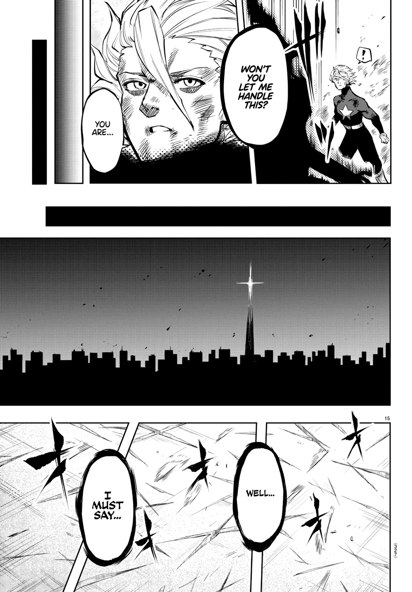 SHY Chapter 56 page 15 - Chapter 56: Shell