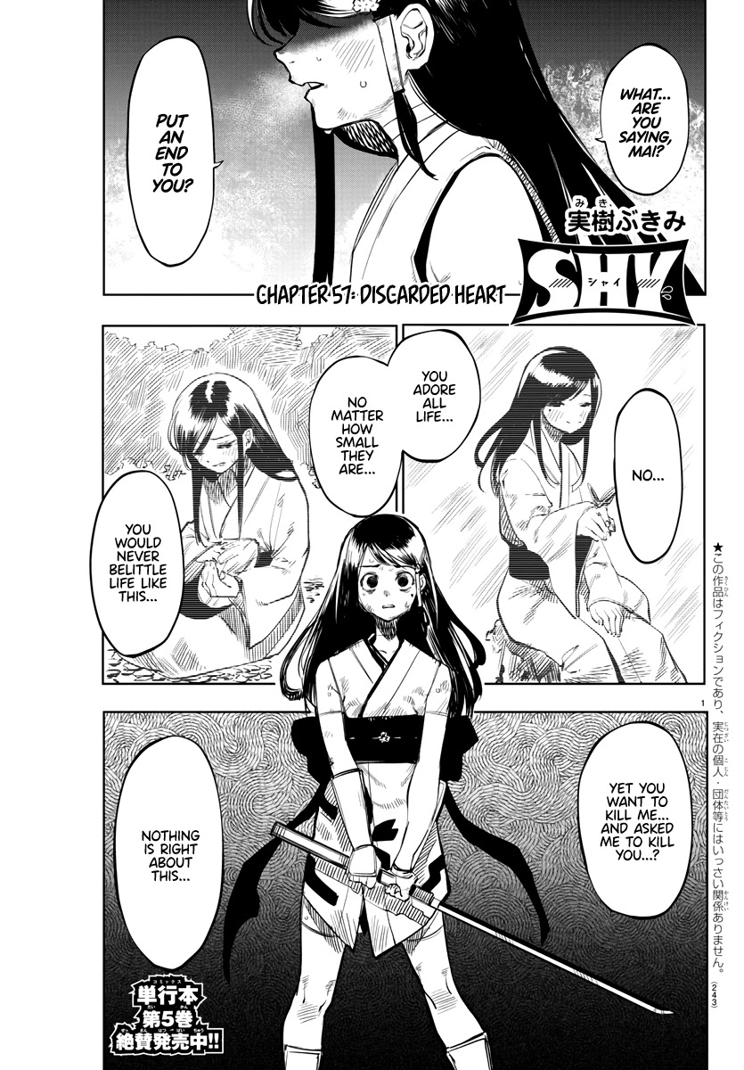 SHY Chapter 57 page 1 - Chapter 57: Discarded Heart